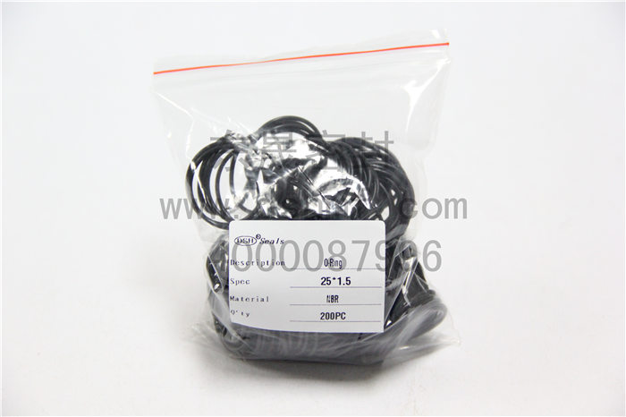 O型圈，密封件，密封圈