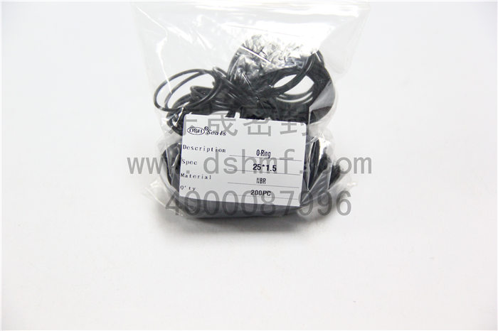 O型圈，密封件