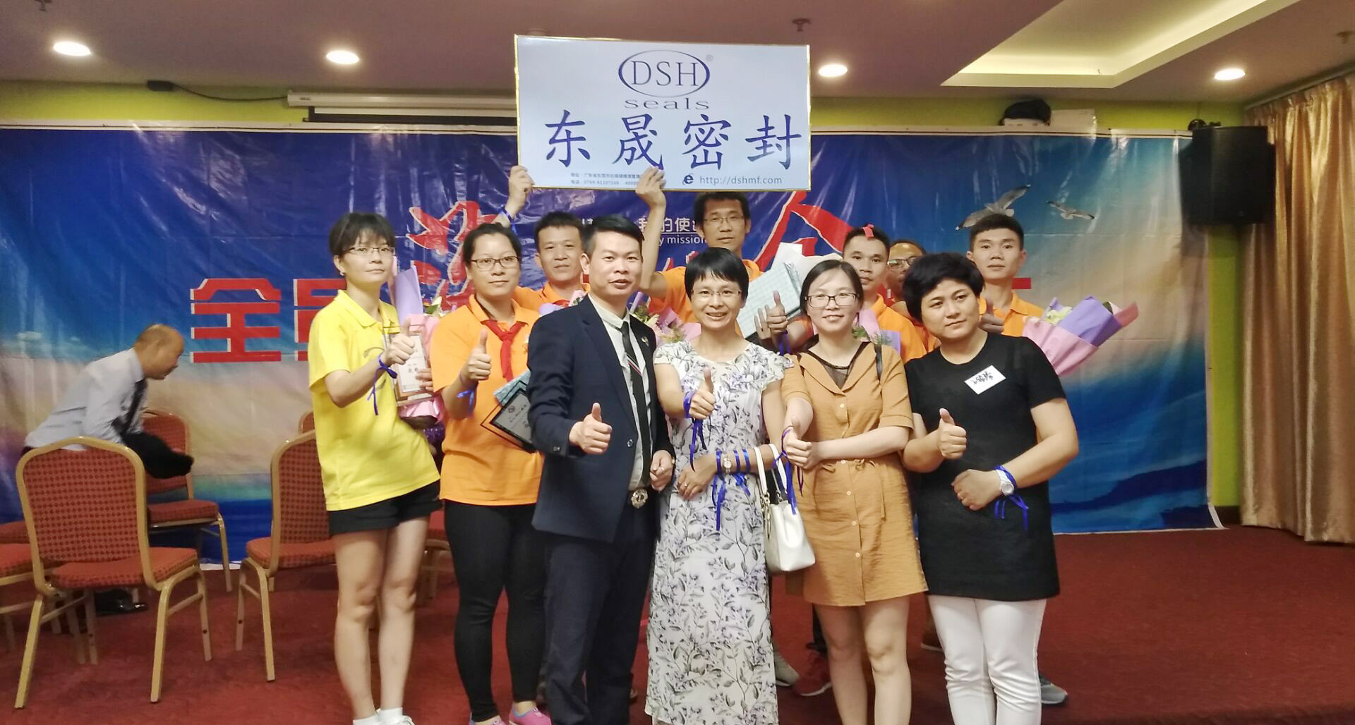 高效執(zhí)行管理團隊東晟人合照