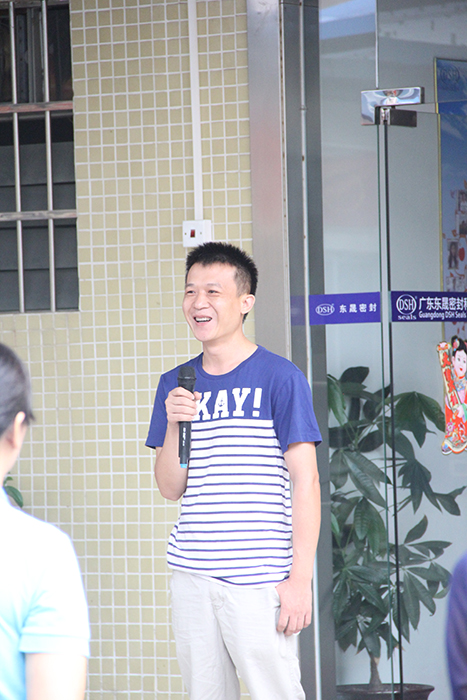 高效執(zhí)行管理團隊東晟人