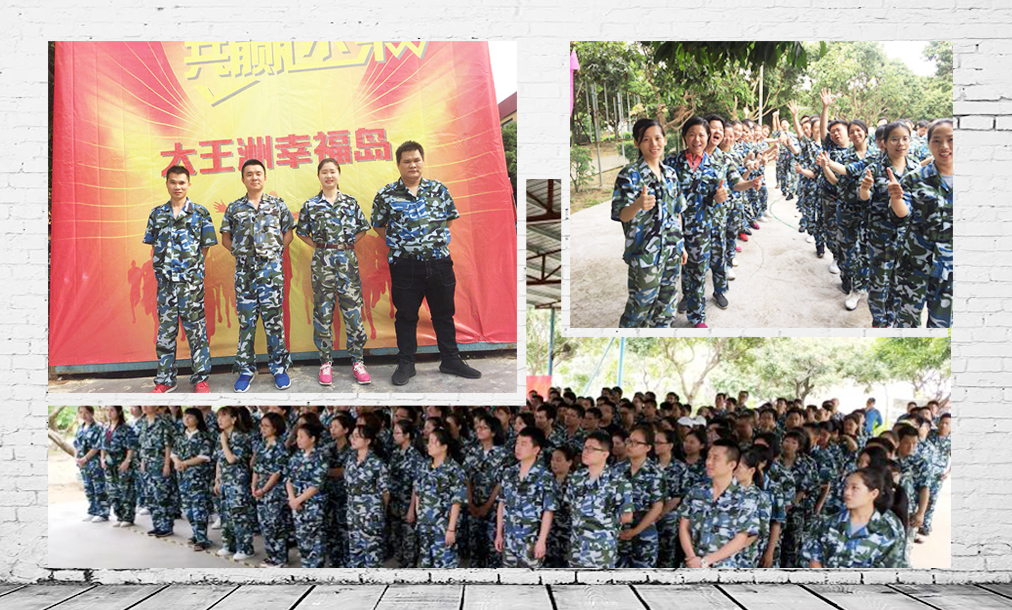 第三屆金馬爭霸賽火箭隊(duì)隊(duì)員