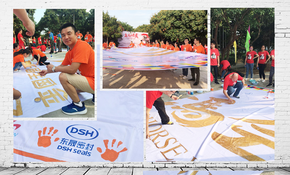 第三屆金馬爭霸賽火箭隊(duì)司令