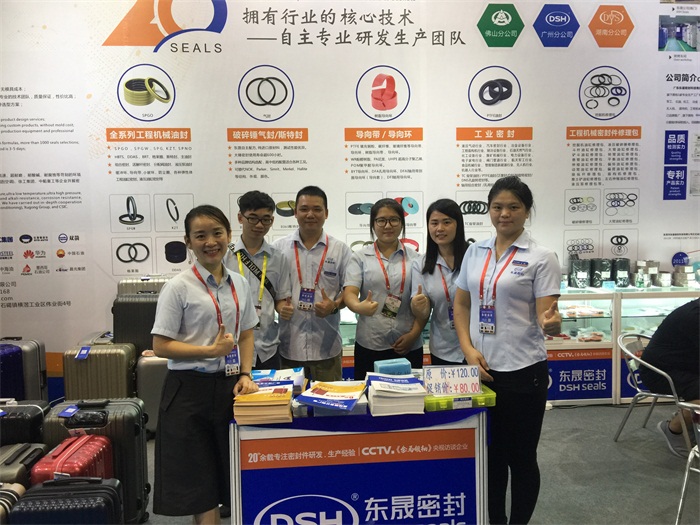 現(xiàn)場：“東晟人”合照