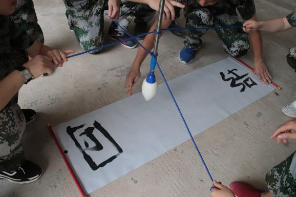 東晟人團隊在玩神筆馬良游戲