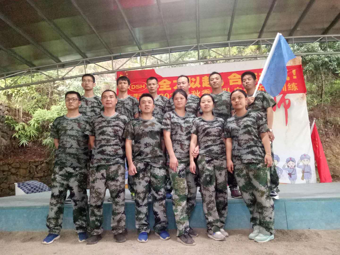 東晟人”團隊帥氣風采了！