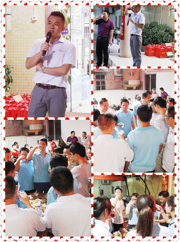 東晟密封公司總經理胡燕林上臺致詞，并與“東晟人”小伙伴們共同舉杯，歡中秋！