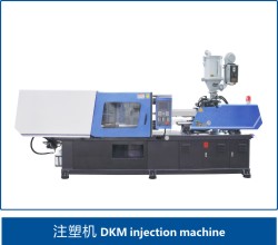 注塑機 注塑機