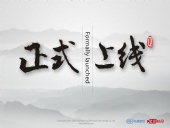 東晟密封:360搜索的“北京時間號”官方自媒體上線啦！