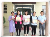 東晟密封：第一屆打字速度與計算機制作表格比賽