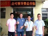 東晟密封與韓國(guó)富光BKS，同行友好交流