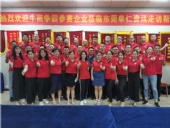 牛商爭(zhēng)霸走訪幫扶，業(yè)績(jī)勢(shì)必再創(chuàng)新高；