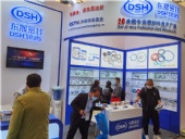 東晟密封誠(chéng)邀您參加PTC AISA 2020展會(huì)第三天