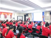 牛商阿里學(xué)習(xí)會：抓住機會，贏得未來；